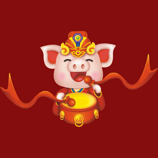 小猪敲鼓贺新春