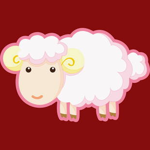 可爱卡通绵羊形象