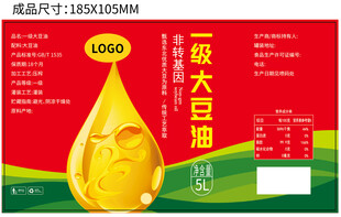 一级大豆油