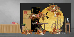 中式订婚宴场景布置装饰