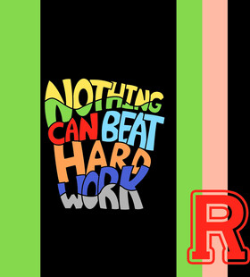 励志文字努力无可战胜