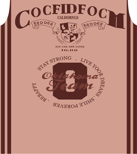 复古风格咖啡品牌包装设计