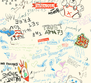 涂鸦风格墙面艺术创作