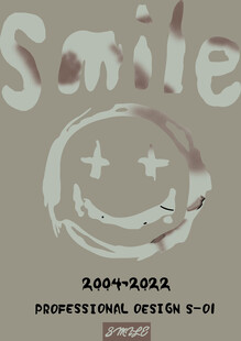 复古微笑标志设计素材