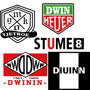 多样复古风格品牌标志集合