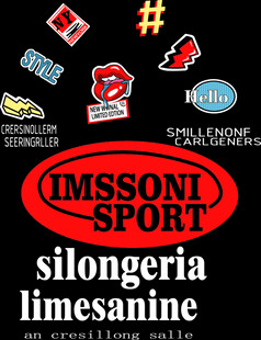 伊莫索尼运动品牌标志集合