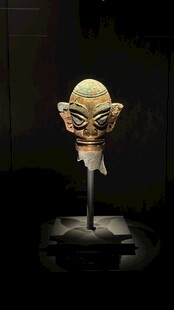 三星堆青铜人头像