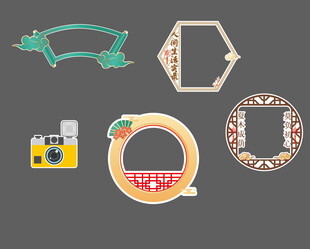 复古风格装饰图案与相机