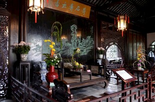 中式古典雅致室内场景