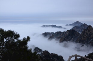 黄山云海景观