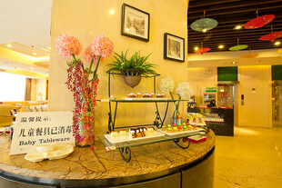 温馨前台接待区场景