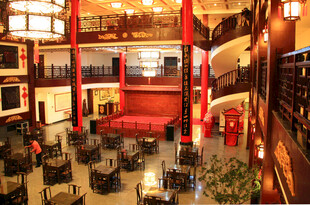 中式典雅多层室内空间场景