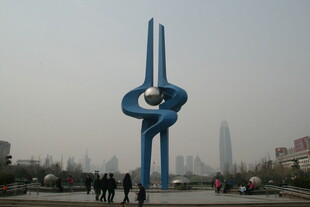济南泉城广场泉标景观