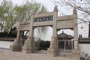 中式石牌坊 古朴典雅景致