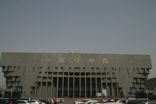 中国海关大楼外观景象