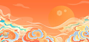 日出云海国潮风背景