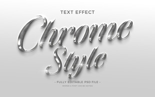 铬风格立体文字效果