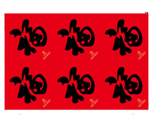 福字设计印刷 矢量图