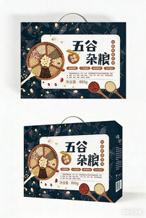 包装盒设计图片