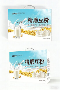 包装盒设计图片