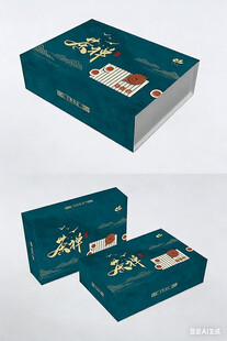 包装盒设计图片