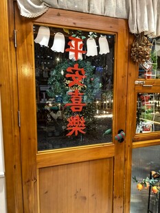 日式居酒屋木质门装饰