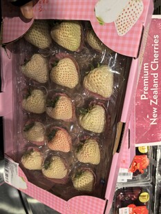 白草莓