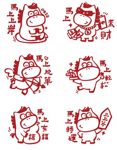 牛年剪纸图案设计素材