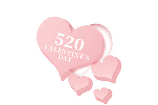 粉色爱心520情人节装饰
