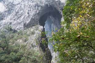 荔波山间壮丽峡谷景观