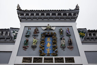 中式古建筑墙面装饰景观