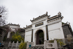 中式古建筑牌坊景观