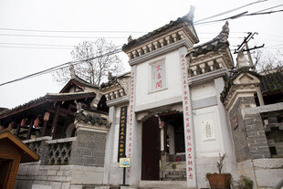 中式传统门楼建筑景观