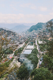 苗寨山城俯瞰美景