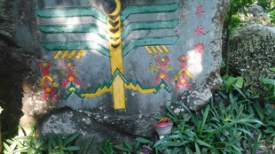 三亚中式庭院中的别致金属装饰