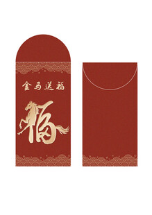 马年红包