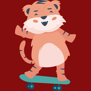 滑板小老虎欢乐登场