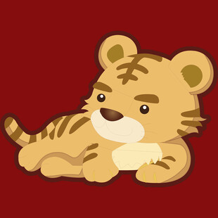 趴着的可爱小老虎