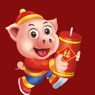 小猪贺岁手持鞭炮迎新春