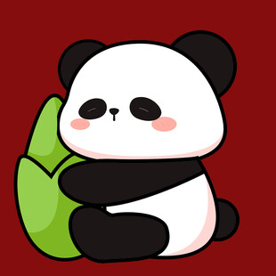 可爱熊猫抱竹子