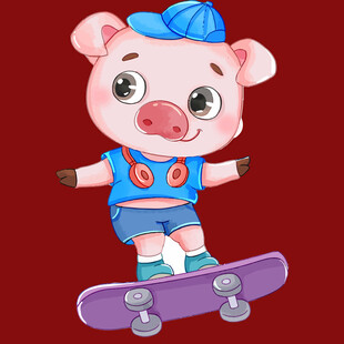 滑板小猪欢乐秀