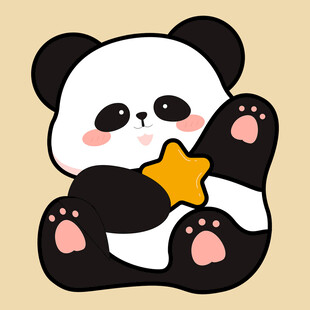 抱星星的可爱熊猫