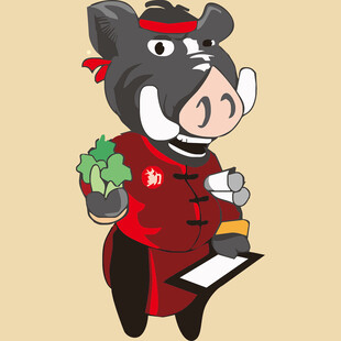 功夫野猪厨师形象