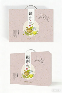 包装盒设计图片