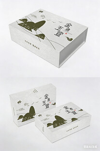 包装盒设计图片