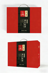 包装盒设计图片