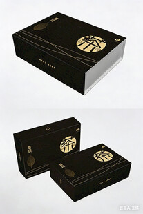 包装盒设计图片