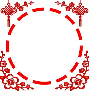 新中式国潮梅花边框矢量设计