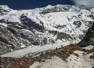 壮丽雪山冰川景观
