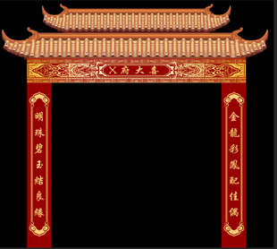 中式传统红色龙门